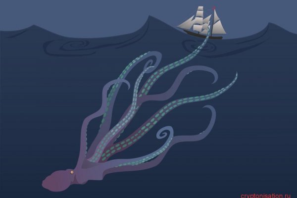 Кракен супернет ссылка kraken link24 info