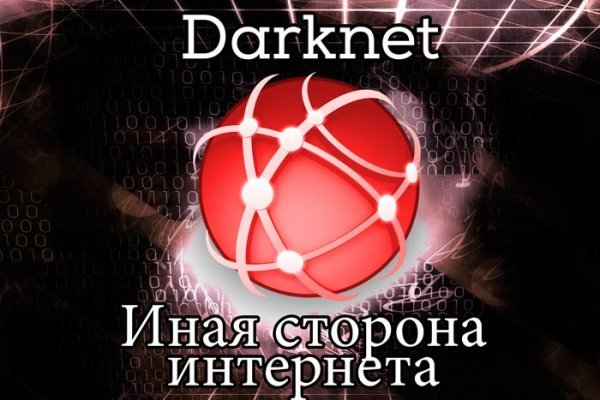 Www kraken 20at net
