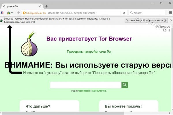 Кракен это сайт что продают