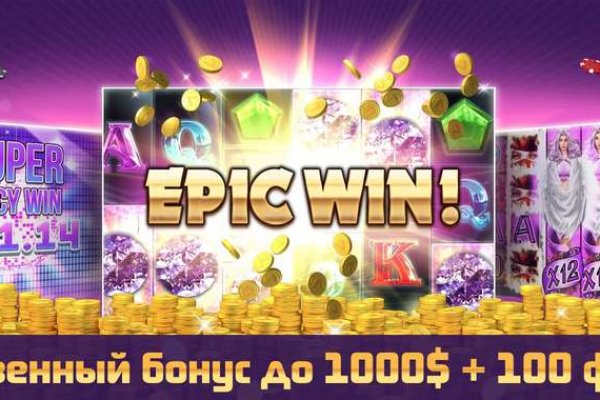 Кракен почему не заходит