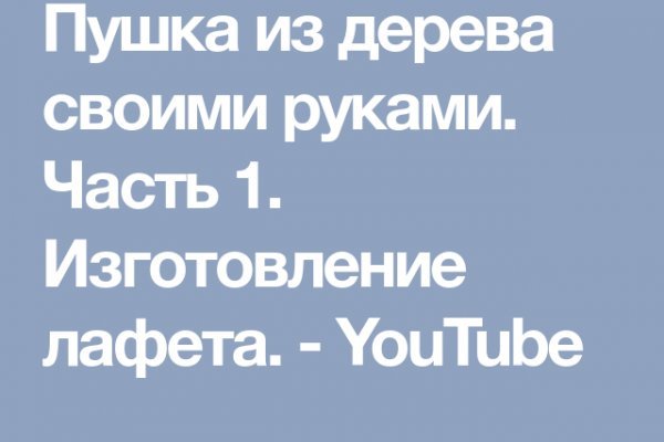 Супернет каталог