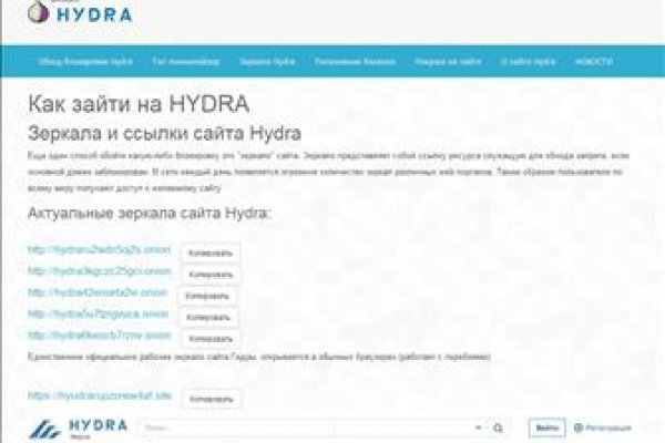 Кракен маркет супернет слушать