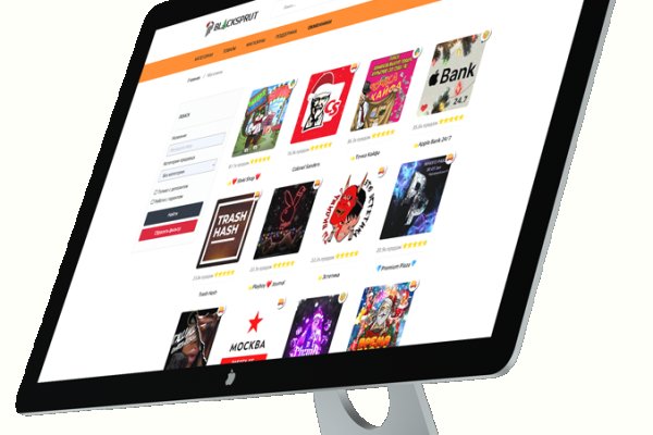 Зеркала сайта кракен tor