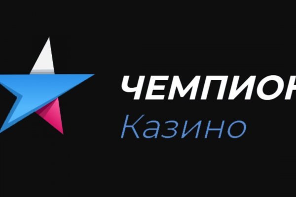 Площадки в супернете