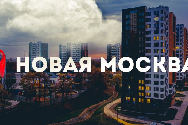 Ссылка на кракен тор