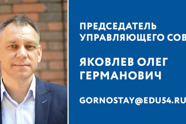 Как зарегистрироваться на кракене