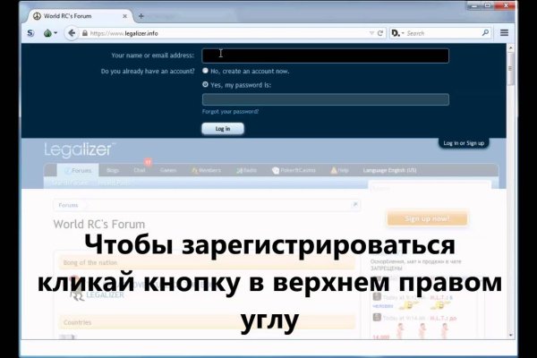 Kraken whitenet sliv php