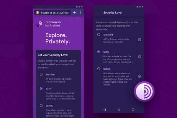 Как найти kraken