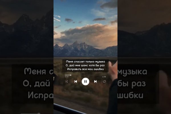 Кракен какой сайт