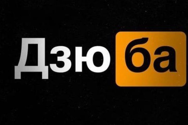 Кракен зеркало рабочее на сегодня krakenat2krnkrnk com