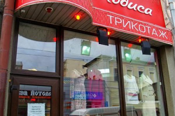 Кракен супернет не работает