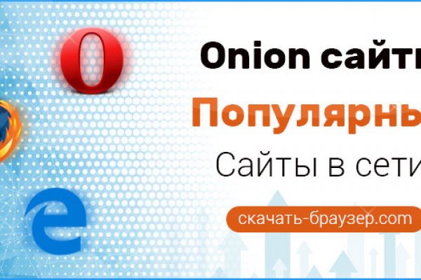 Ссылка в супернет