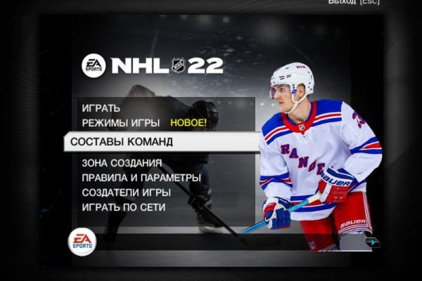 Кракен сайт тор ссылка