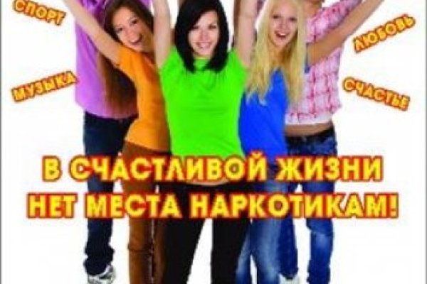 Кракен супернет ссылка