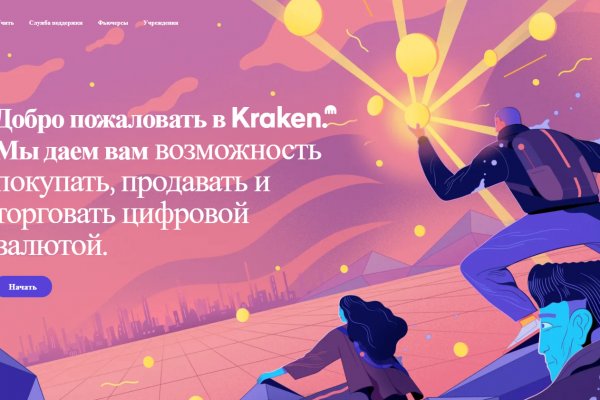 Kra49cc