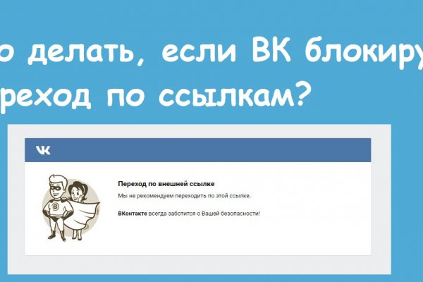 Кракен шоп нарк