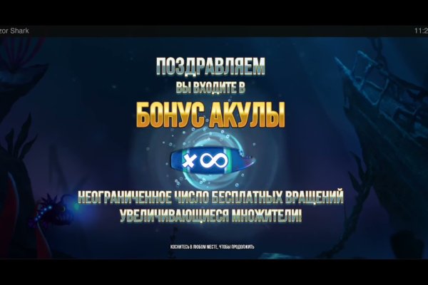 Кракен сайт krknwebs