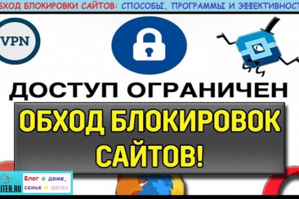 Официальный сайт супернета