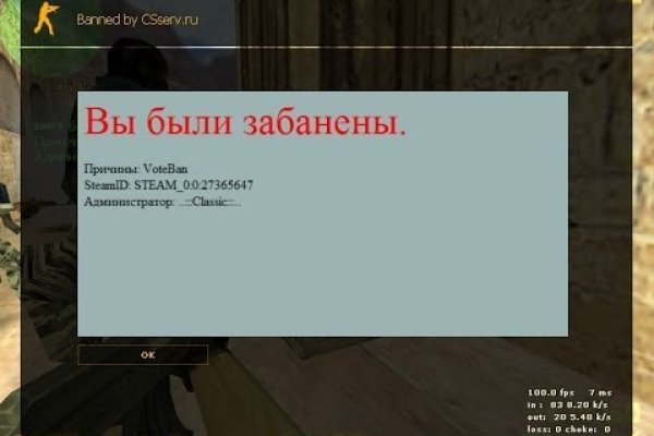 Kraken ссылка для тору