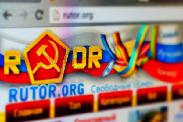Kraken ссылка krakentor site