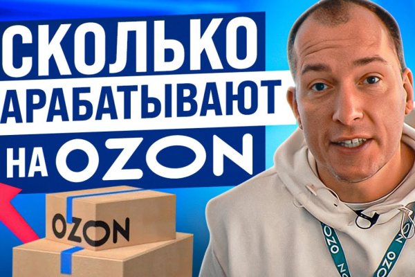 Ссылка на кракена для тора