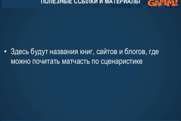 Kraken whitenet официальный сайт
