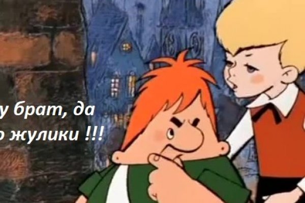 Супернет каталог
