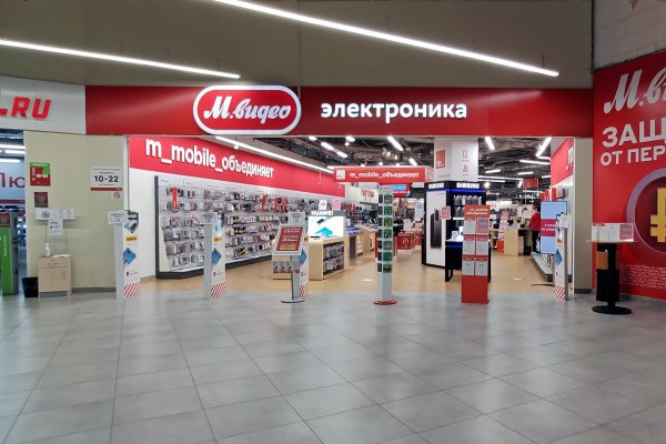 Кракен супернет аккаунт