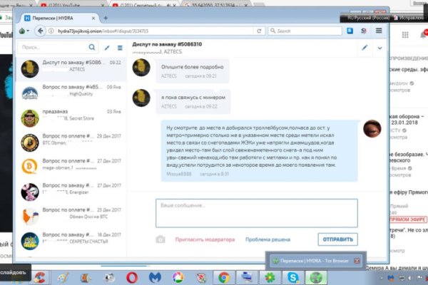 Kra40.cc Вход на сайт главная страница