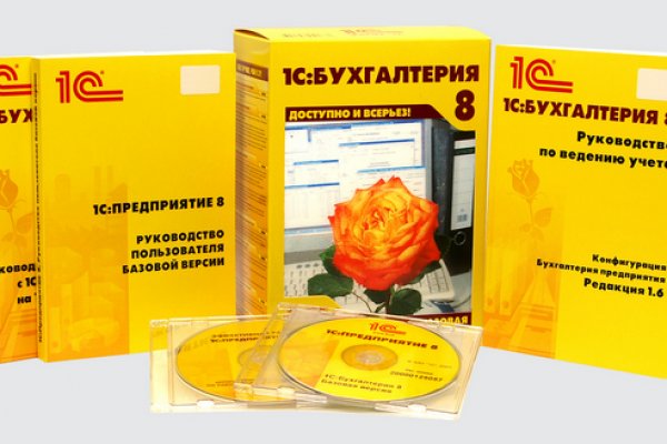 Настоящий сайт kraken