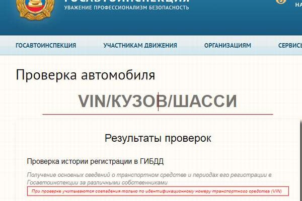 Кракен маркетплейс ссылка