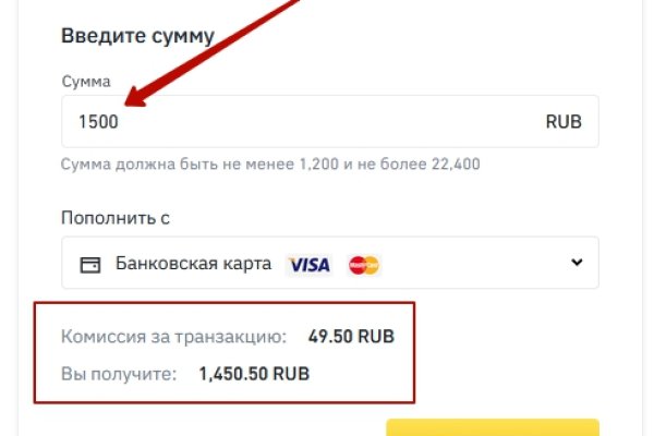 Пользователь не найден кракен супернет