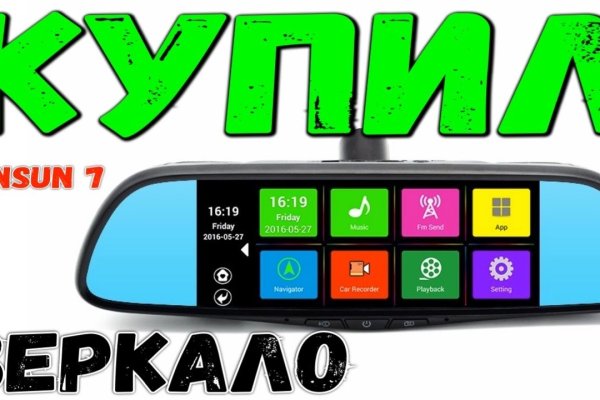 Кракен маркет супернет только через торг