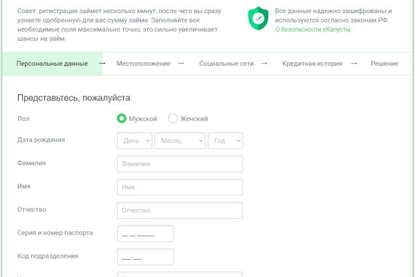 Кракен zerkalo pw