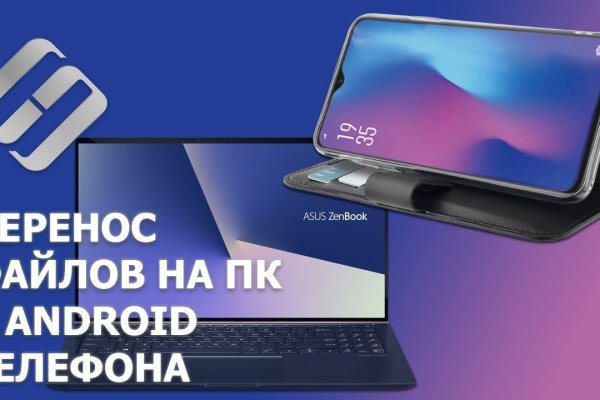 Сайты где купить счастье
