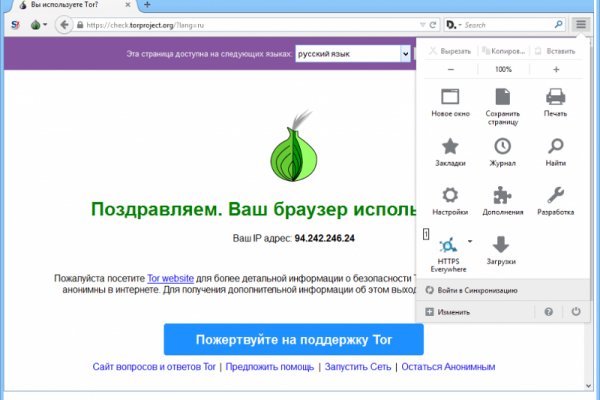 Каталог сайтов супернет