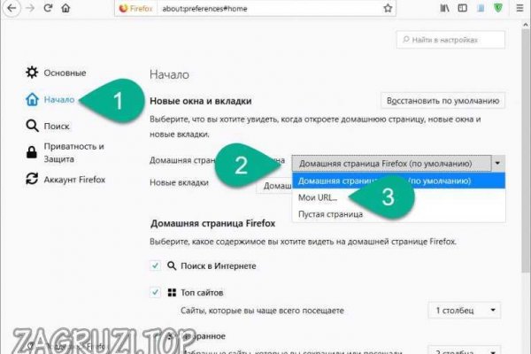 Как восстановить страницу на кракене