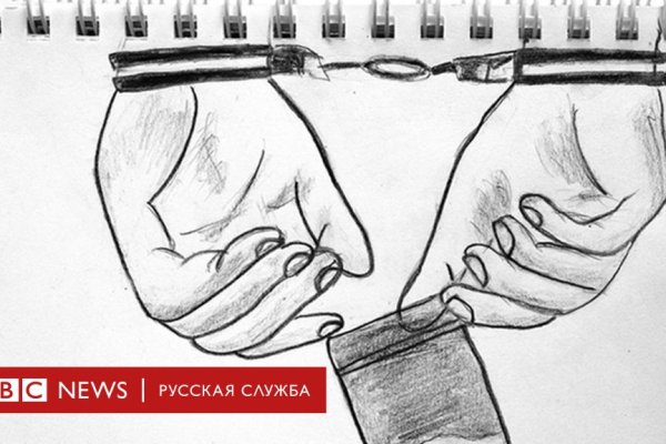 Вход в кракен