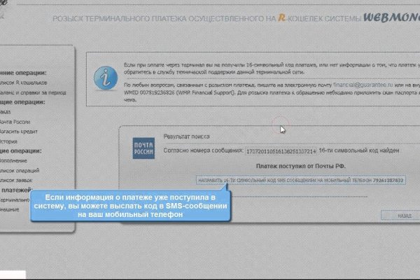 Кракен супернет ссылка