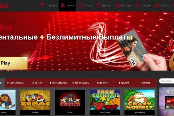 Актуальная ссылка на кракен в тор 2krnmarket