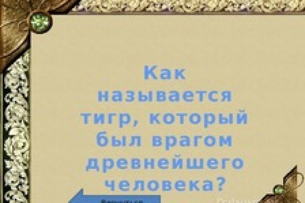 Кракен ссылка 2web krakendark link