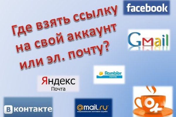 Что с кракеном сегодня сайт