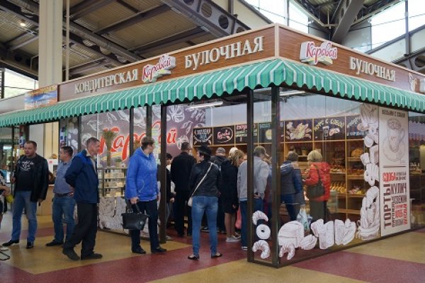 Кракен супернет зеркало