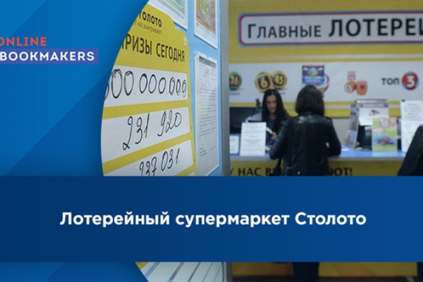 Кракен современный супернет