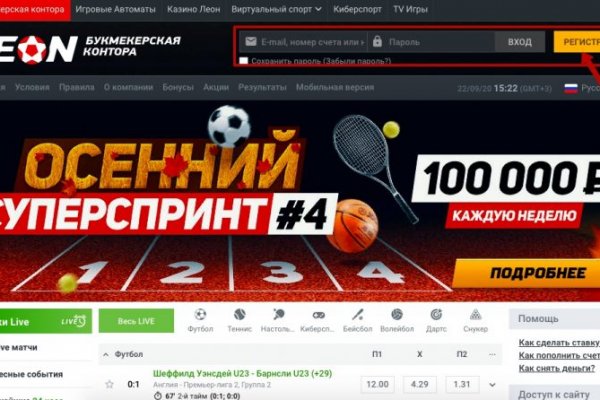 Купить счастье москва