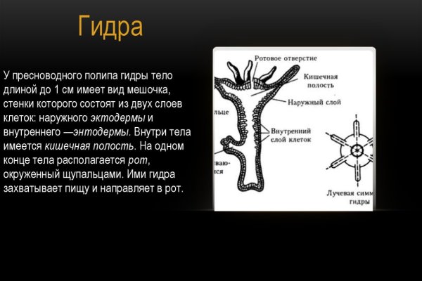 Кракен современный супернет маркет плейс