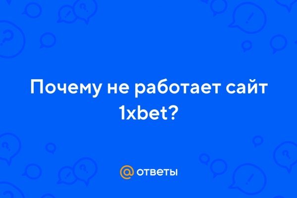 Кракен наркоплейс