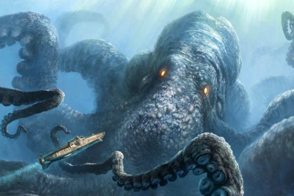 Kraken 6 at
