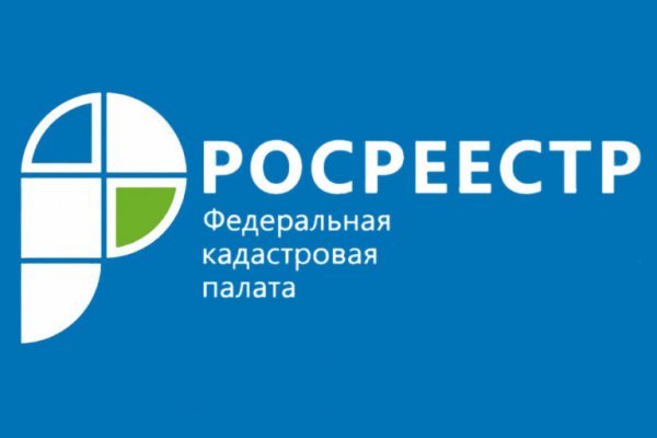 Кракен нарк