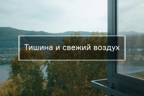 Кракен маркетплейс kraken clear com
